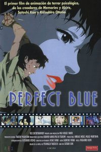 PERFECT BLUE