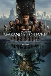 WAKANDA FOREVER